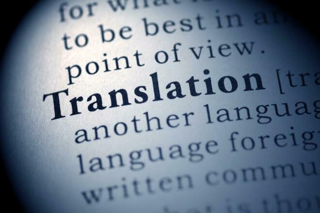 professional translation from russian to english